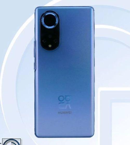 nova 9 最新爆料,颠覆性设计,性能与颜值双升级!” 第3张 nova 9 最新爆料,颠覆性设计,性能与颜值双升级!” 第3张